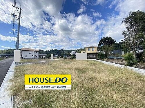 岐阜県加茂郡川辺町下川辺 土地