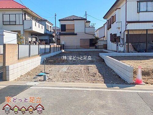 埼玉県草加市稲荷４丁目 土地