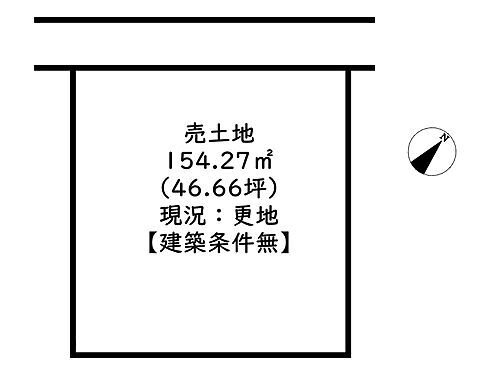 兵庫県姫路市書写 余部駅 土地 物件詳細