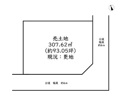 兵庫県姫路市花田町加納原田 2140万円