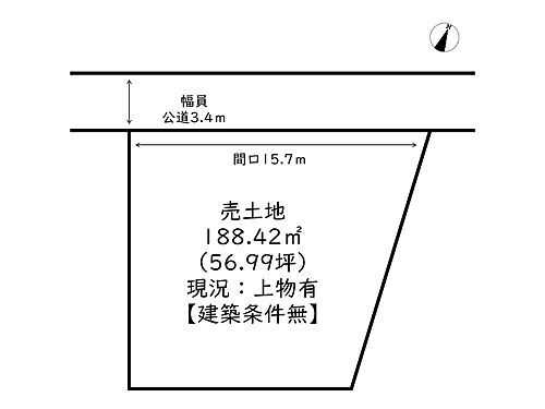 兵庫県姫路市白国3丁目 野里駅 土地 物件詳細
