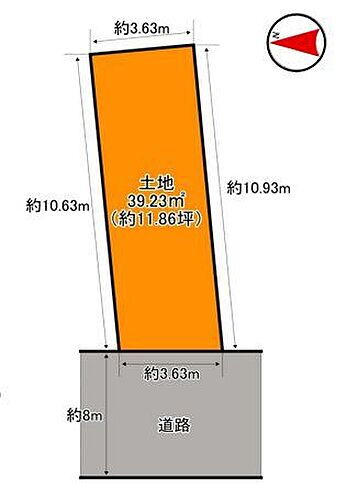 大阪府大阪市西区新町３丁目 3800万円