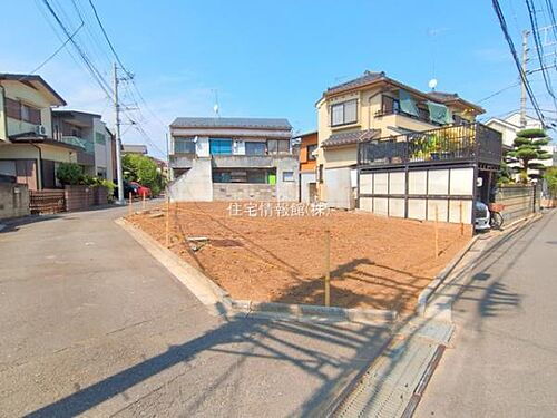 東京都東村山市秋津町３丁目 土地