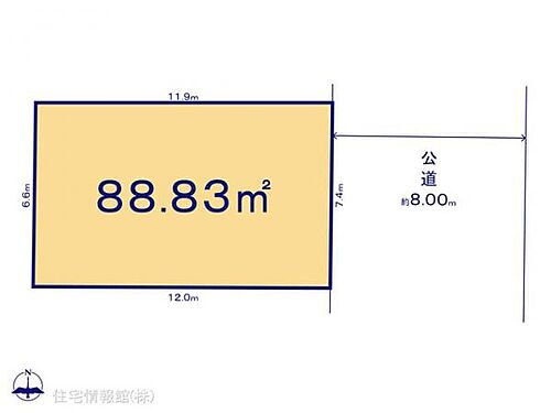 千葉県千葉市中央区東千葉２丁目 2750万円