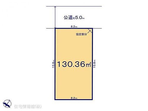 千葉県千葉市若葉区小倉台３丁目 土地