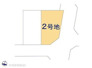 柏市藤心１０期　２号地 図面と異なる場合は現況を優先