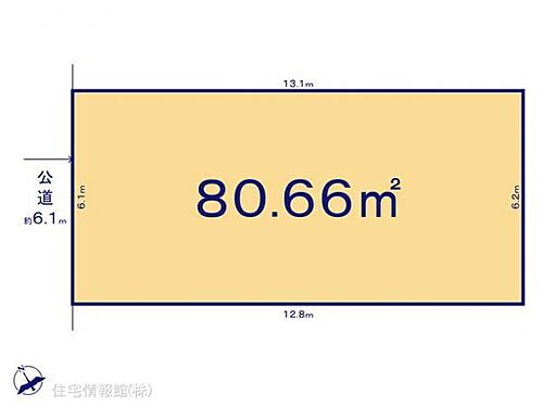 東京都江戸川区平井４丁目 土地