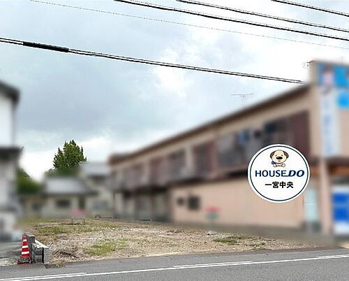 愛知県一宮市神山３丁目 1680万円