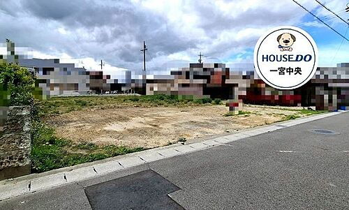 愛知県一宮市東五城字西大堀 土地