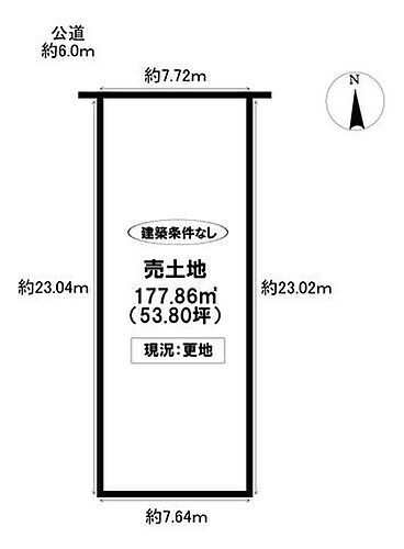 愛知県豊田市美里６丁目 土地