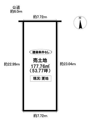 愛知県豊田市美里６丁目 土地