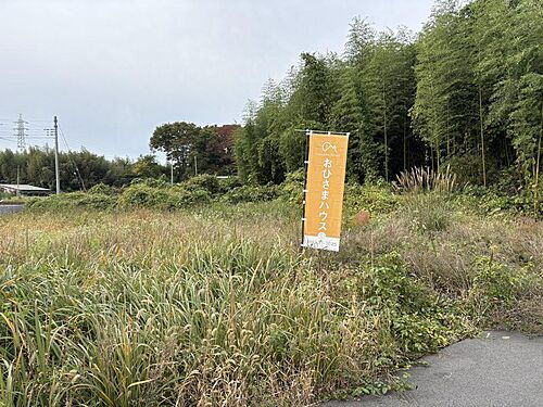 埼玉県比企郡小川町大字大塚 土地