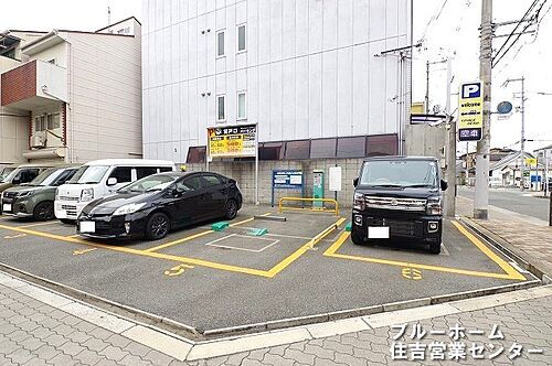 大阪府大阪市平野区背戸口２丁目 土地