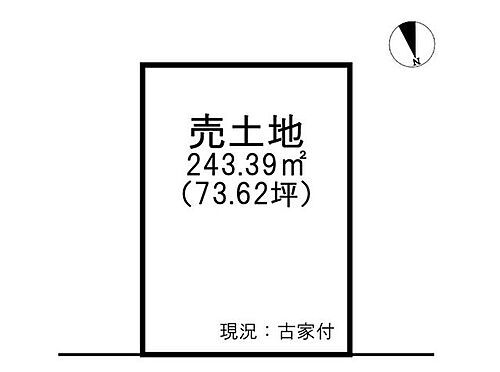 滋賀県湖南市菩提寺西７丁目 土地