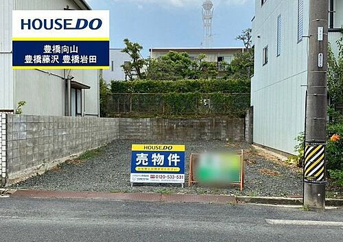愛知県豊橋市上地町 土地