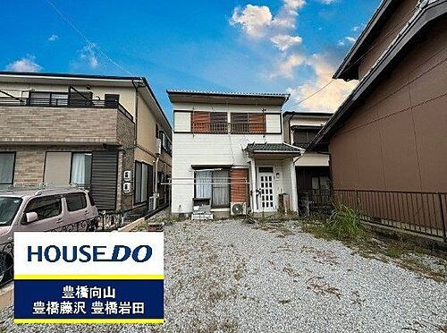 愛知県豊橋市浪ノ上町 1600万円