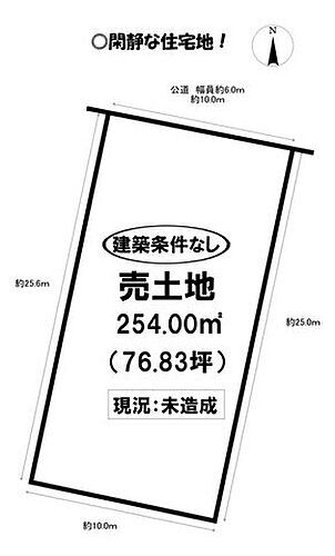愛知県豊橋市北岩田１丁目 1790万円