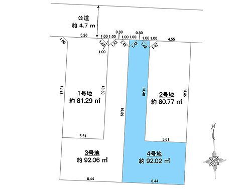 埼玉県さいたま市南区鹿手袋６丁目 4699万円
