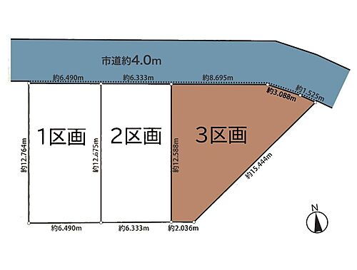 埼玉県さいたま市西区三橋５丁目 土地