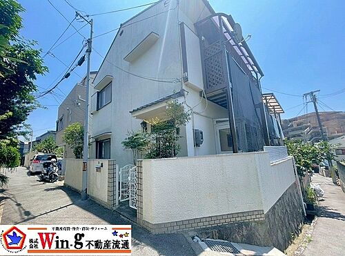 兵庫県神戸市中央区中尾町 土地