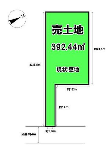 埼玉県北本市宮内３丁目 土地