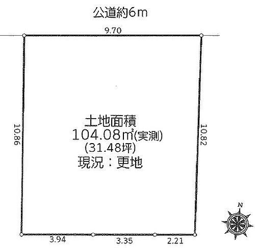 東京都町田市忠生１丁目 2480万円