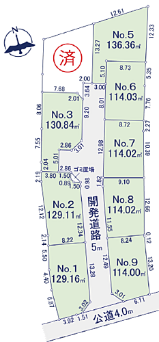 神奈川県相模原市中央区田名 1600万円