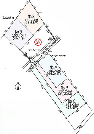 東京都八王子市下恩方町 建築条件付土地