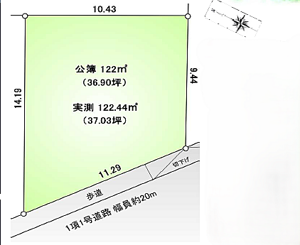 東京都八王子市散田町４丁目 2980万円