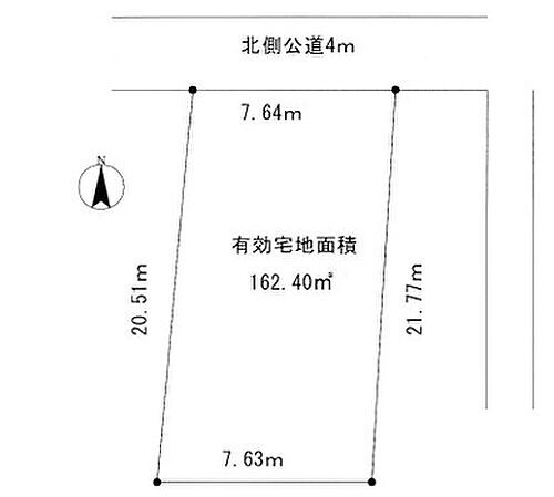 東京都八王子市中野上町４丁目 2200万円