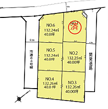 神奈川県伊勢原市上粕屋 土地