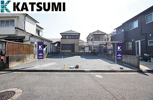 兵庫県加古川市加古川町中津 1390万円