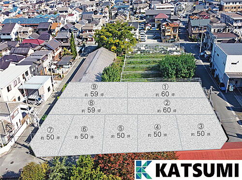兵庫県加古川市別府町新野辺 1056万円