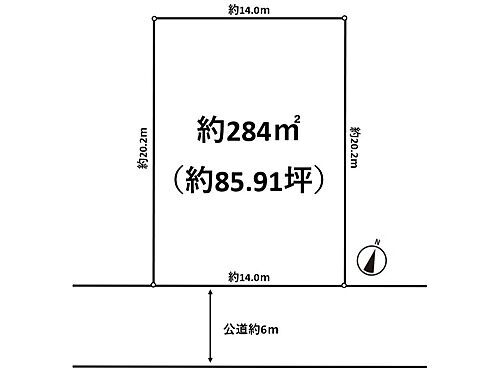 千葉県木更津市畑沢南１丁目 土地