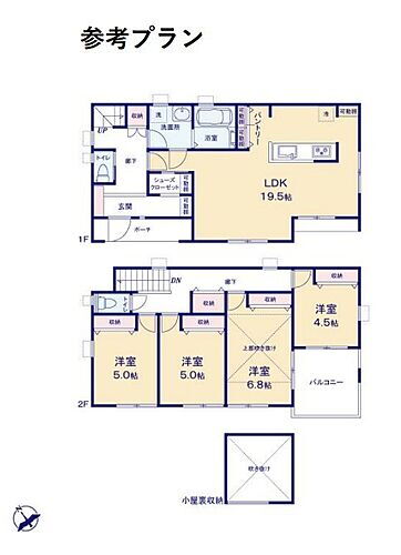神奈川県横浜市金沢区釜利谷西６丁目 建築条件付土地