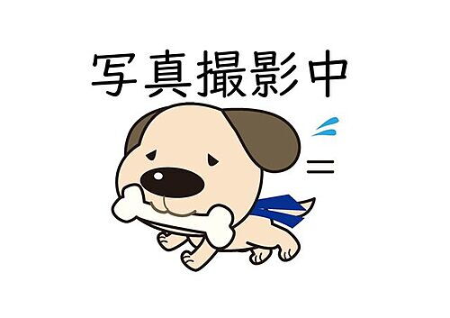 愛知県一宮市本町通８丁目 5860万円