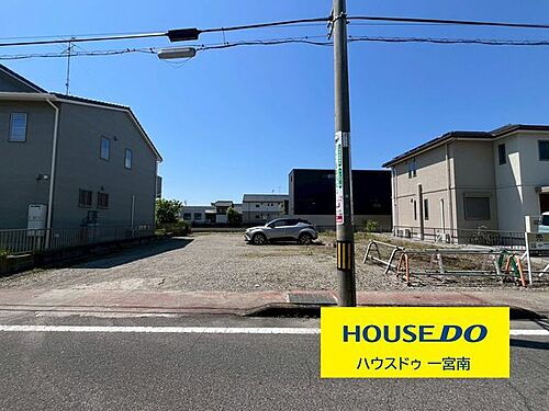 愛知県一宮市今伊勢町馬寄字下沼 土地
