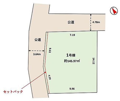 千葉県千葉市花見川区幕張町１丁目 4298万円