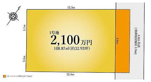 千葉県船橋市松が丘３丁目 土地