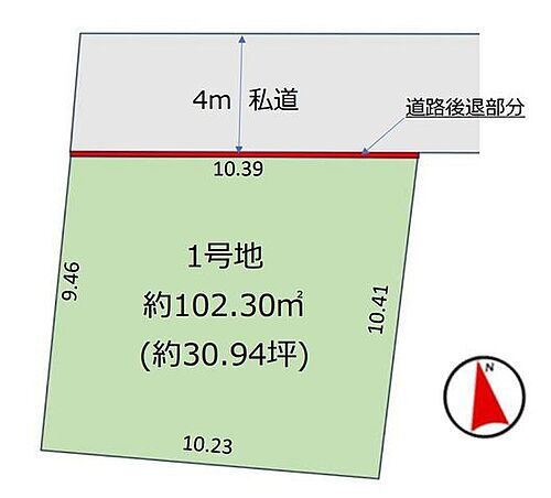 千葉県千葉市稲毛区稲毛東５丁目 土地