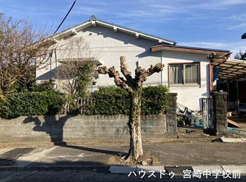 宮崎県宮崎市平和が丘北町 1600万円