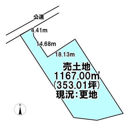 宮崎県宮崎市高洲町 2950万円