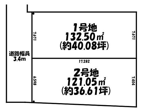 愛知県岡崎市暮戸町字蓮代 1800万円