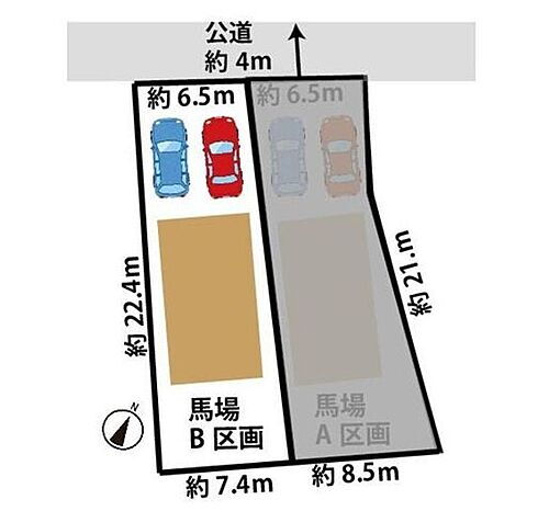 愛知県岡崎市東蔵前町字馬場 1920万円