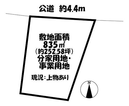 愛知県西尾市室町中屋敷 土地