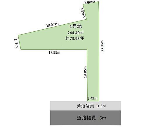 兵庫県明石市大久保町茜２丁目 2480万円