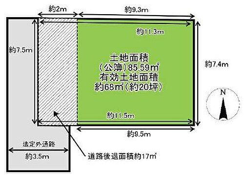 大阪府茨木市東宮町 2100万円