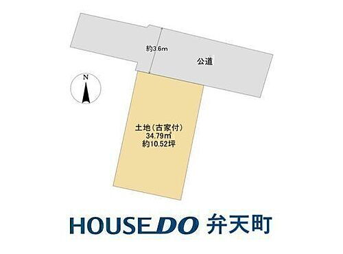 大阪府大阪市北区長柄中２丁目 2080万円