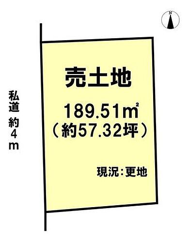 和歌山県和歌山市津秦 土地