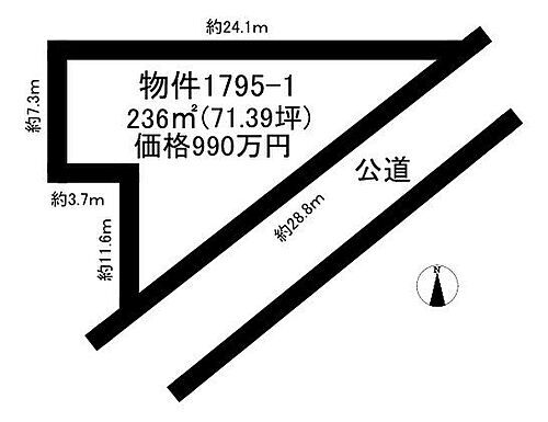 三重県鈴鹿市北玉垣町 土地